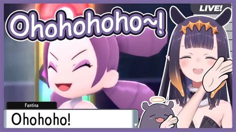 ojou meaning|ojou laugh.